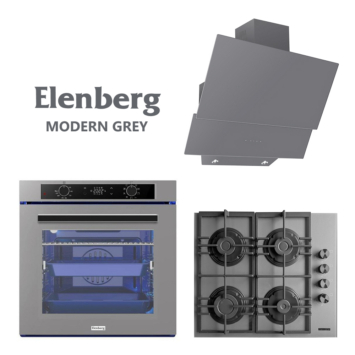 ჩასაშენებელი კომპლექტი MODERN GREY